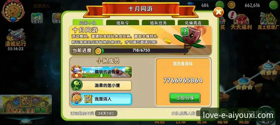 爱游戏旧版本下载 3个关键步骤解决爱游戏旧版本下载问题,第2个方法90%用户不知道