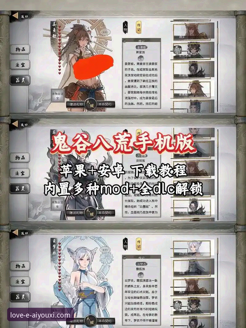 爱游戏经典游戏 爱游戏平台经典游戏的5大魅力:从下载体验到版本更新的全方位解析